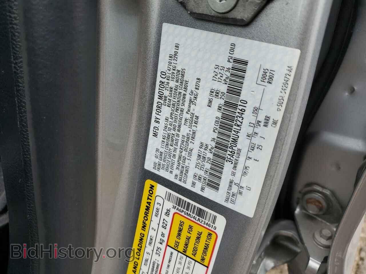 2020 FORD FUSION - VIN: 3FA6P0MU4LR234610 - Фото 12
