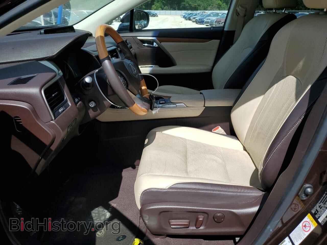2017 LEXUS RX350 - VIN: 2T2ZZMCA9HC041460 - Фото 7