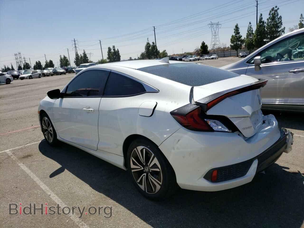 2017 HONDA CIVIC - VIN: 2HGFC3B30HH360145 - Фото 2
