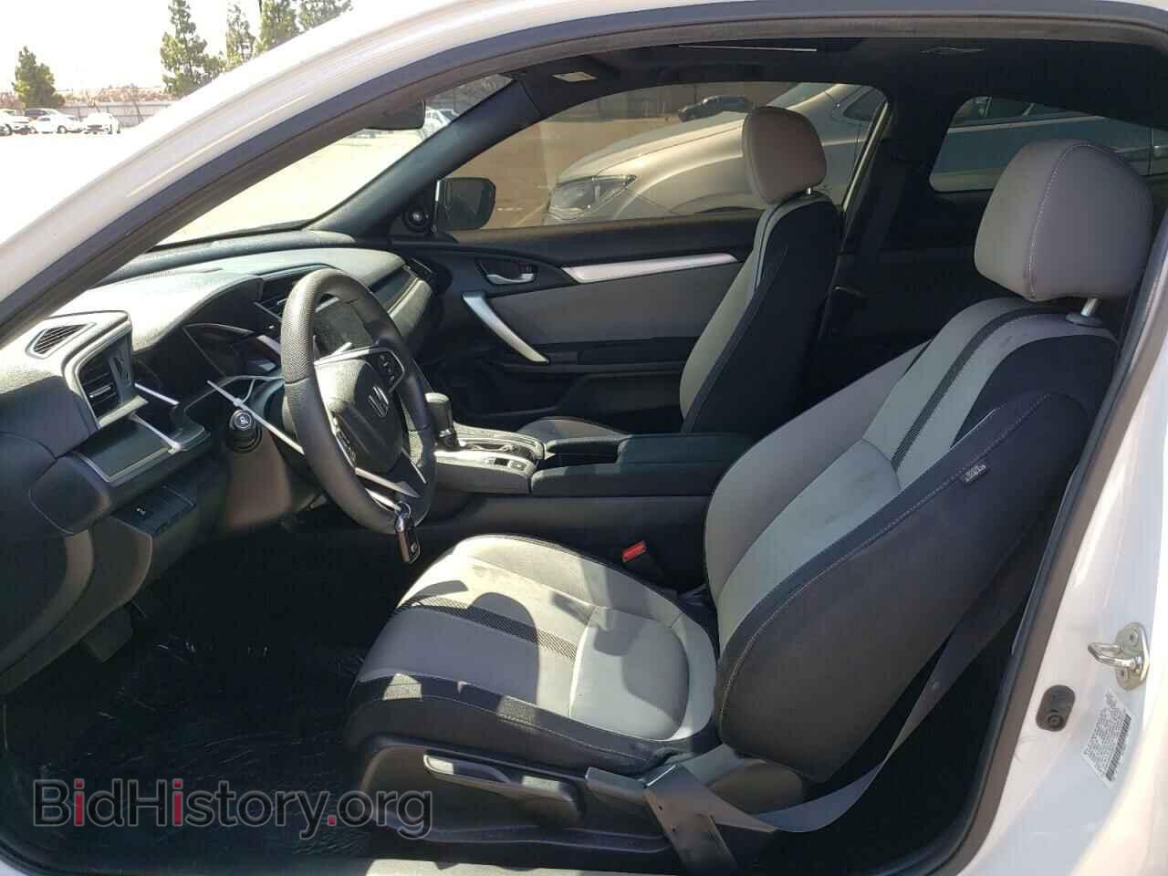 2017 HONDA CIVIC - VIN: 2HGFC3B30HH360145 - Фото 7