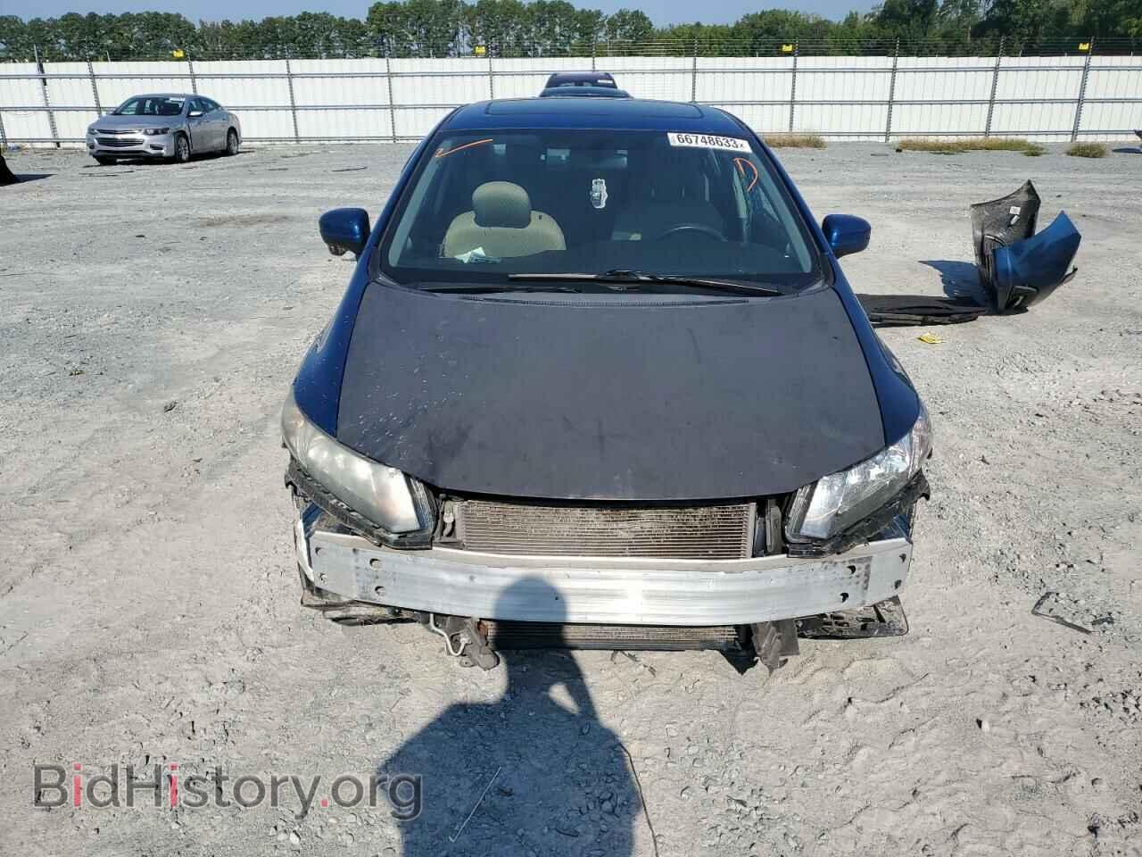 2014 HONDA CIVIC - VIN: 2HGFB2F85EH560162 - Фото 5