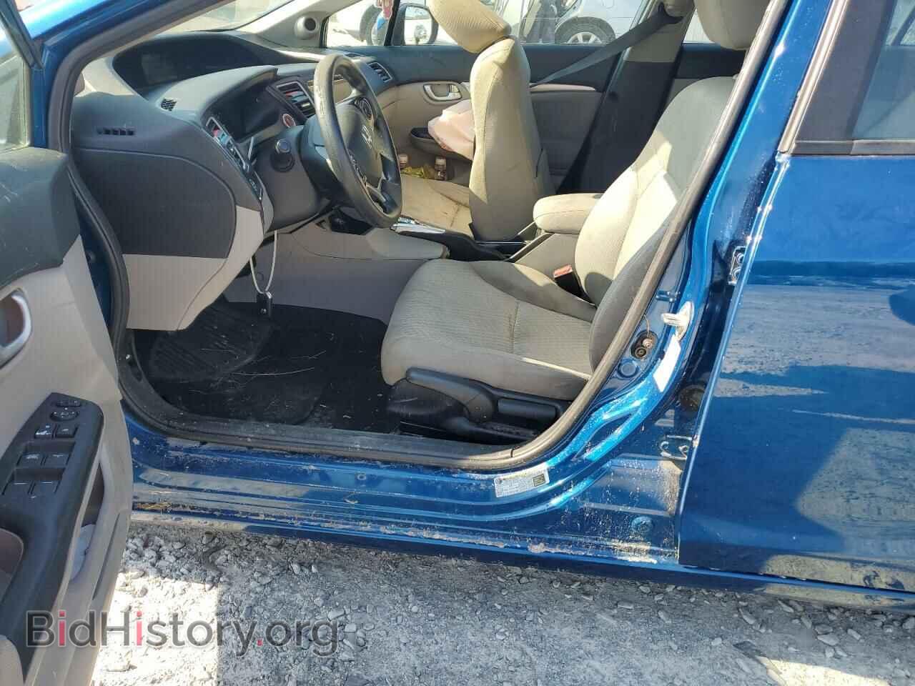 2014 HONDA CIVIC - VIN: 2HGFB2F85EH560162 - Фото 7