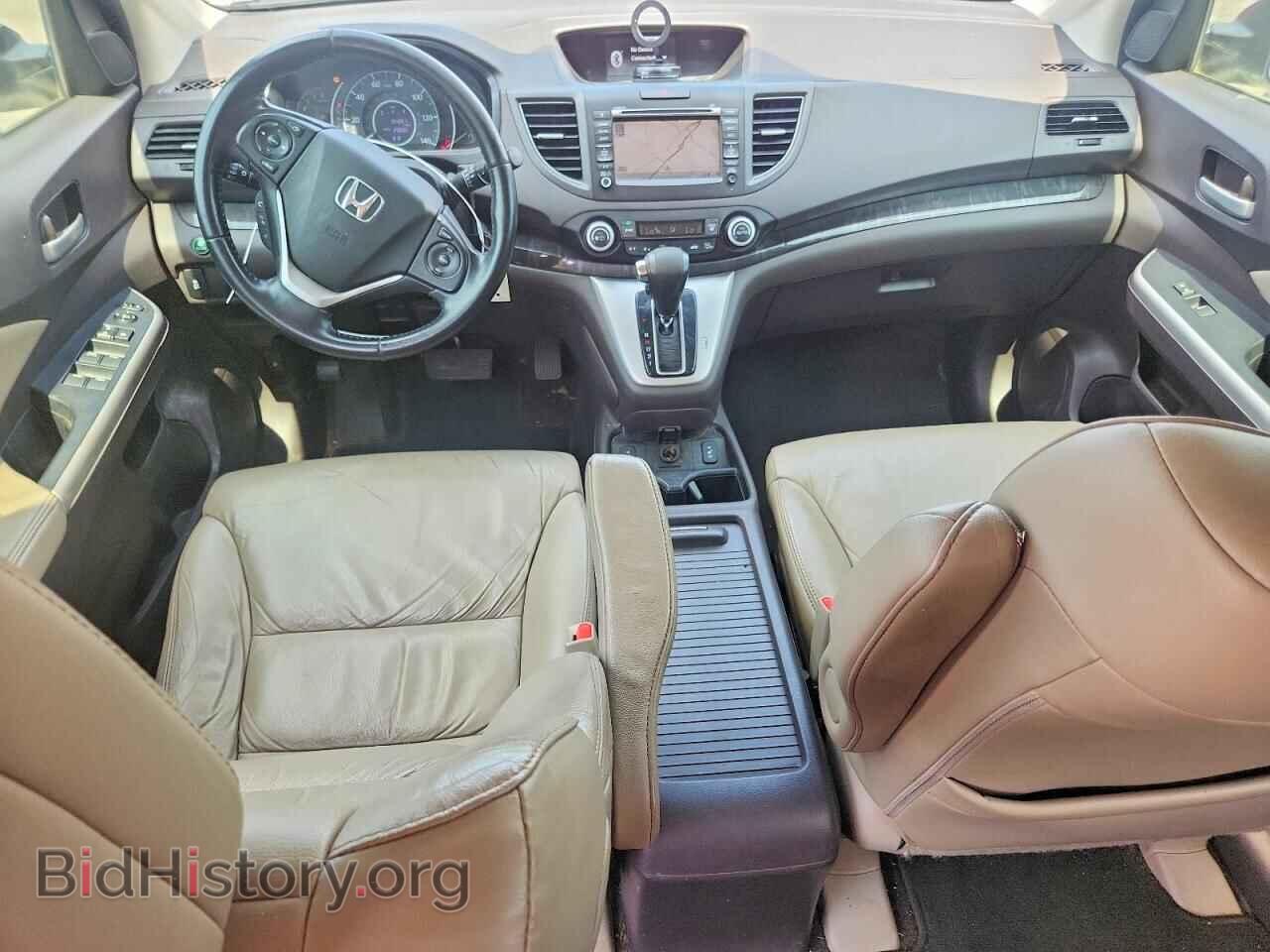 2014 HONDA CRV - VIN: 5J6RM3H79EL017779 - Фото 8