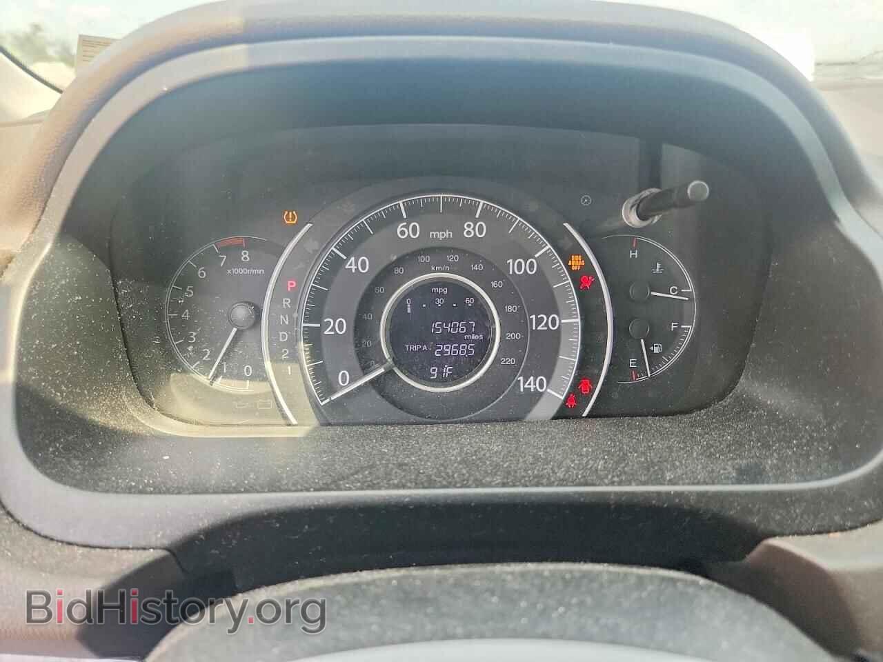 2014 HONDA CRV - VIN: 5J6RM3H79EL017779 - Фото 9