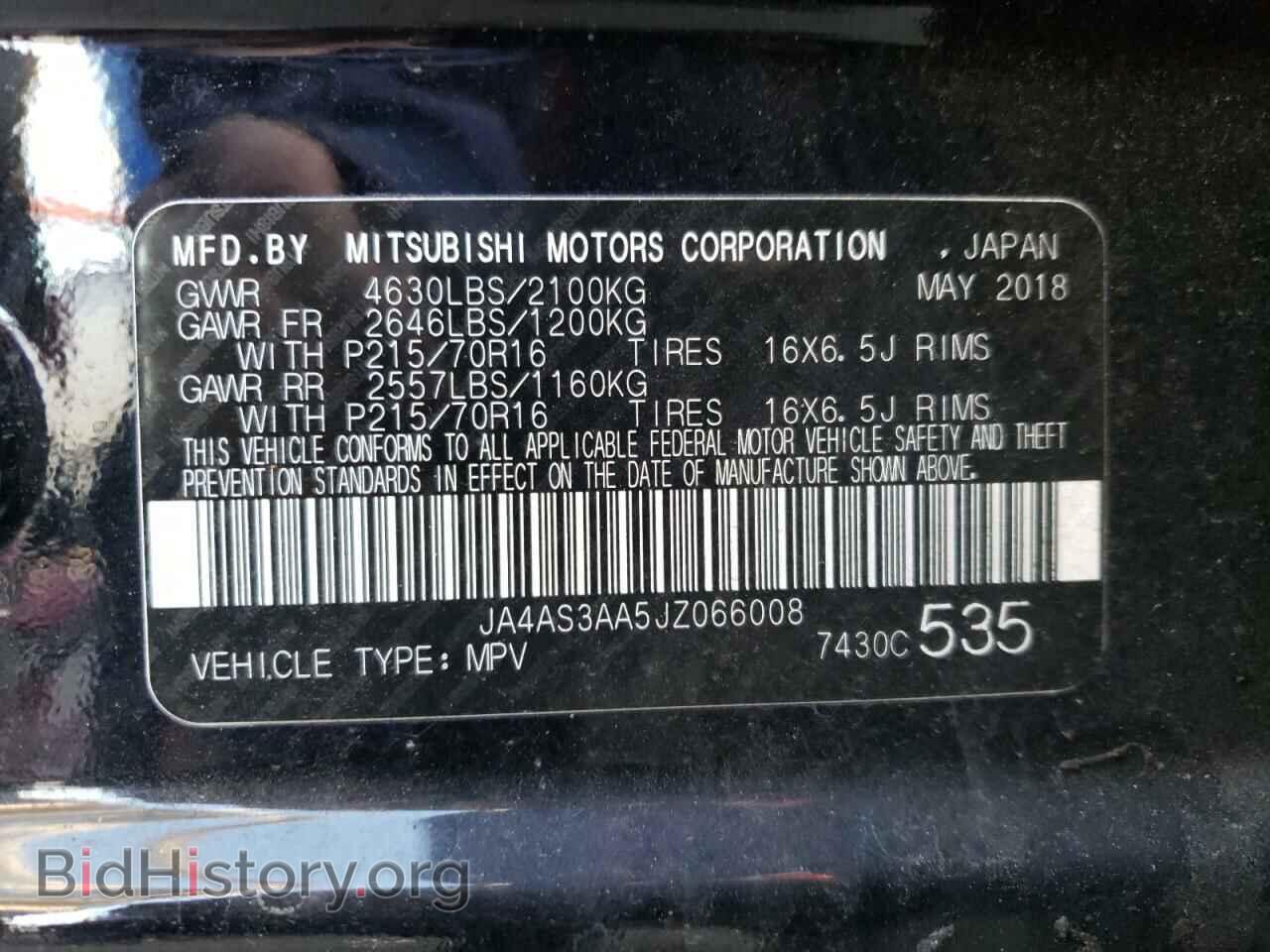 2018 MITSUBISHI ECLIPSE - VIN: JA4AS3AA5JZ066008 - Photo 10
