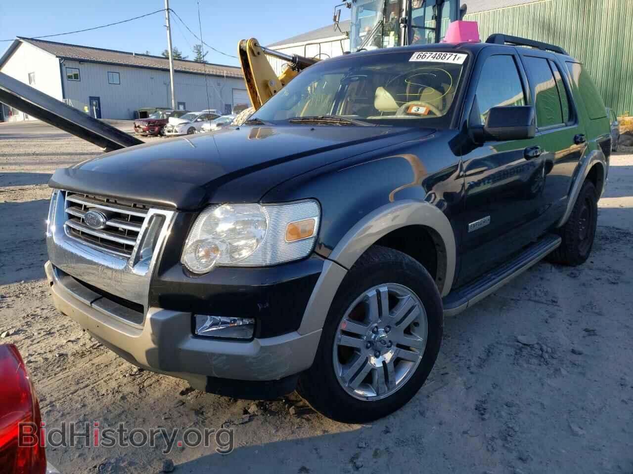 2008 FORD EXPLORER - VIN: 1FMEU74E38UA83111 - Photo 2