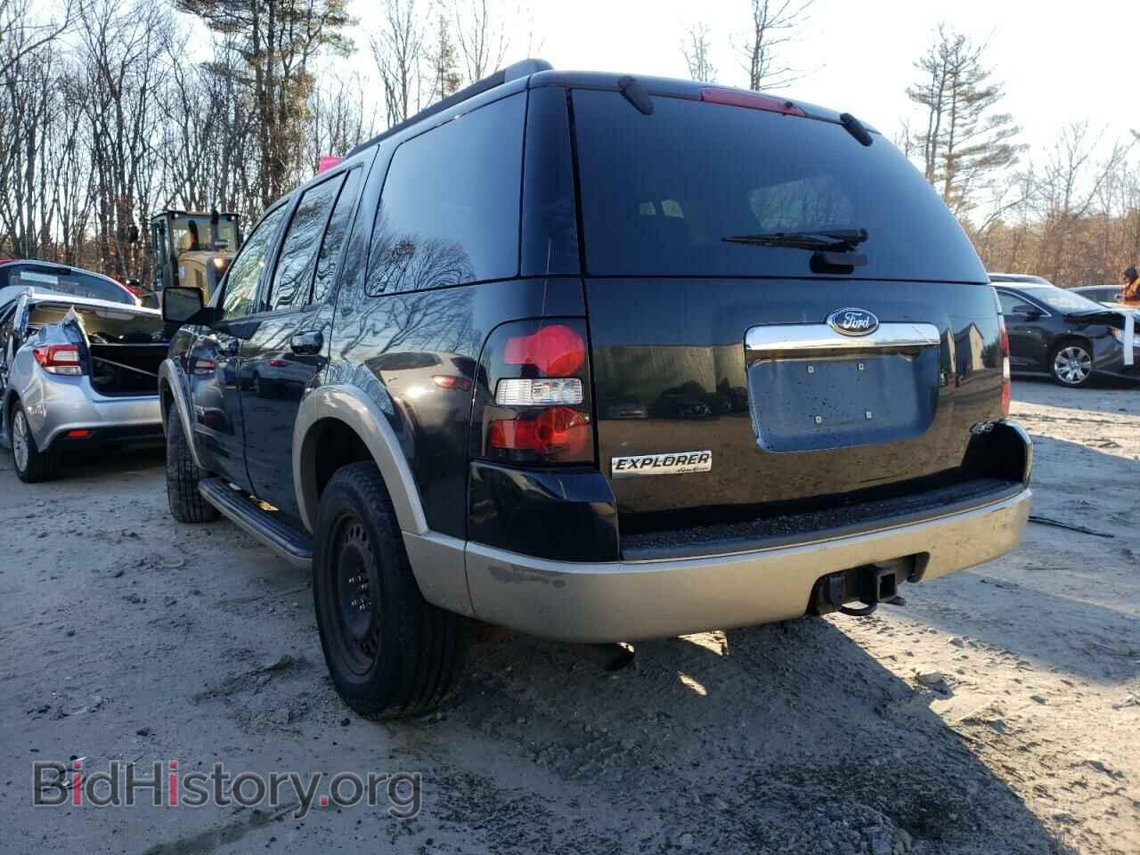 2008 FORD EXPLORER - VIN: 1FMEU74E38UA83111 - Photo 3