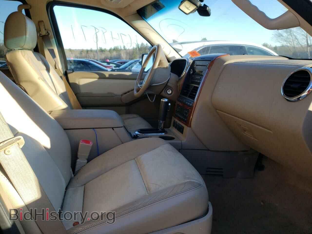 2008 FORD EXPLORER - VIN: 1FMEU74E38UA83111 - Photo 5