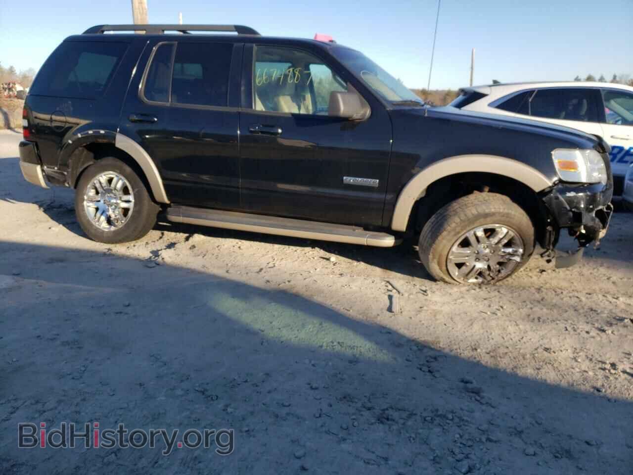 2008 FORD EXPLORER - VIN: 1FMEU74E38UA83111 - Photo 9