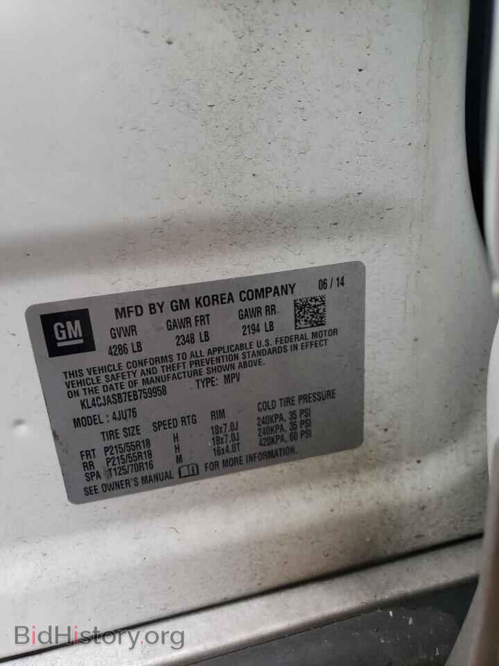 2014 BUICK ENCORE - VIN: KL4CJASB7EB759958 - Photo 13