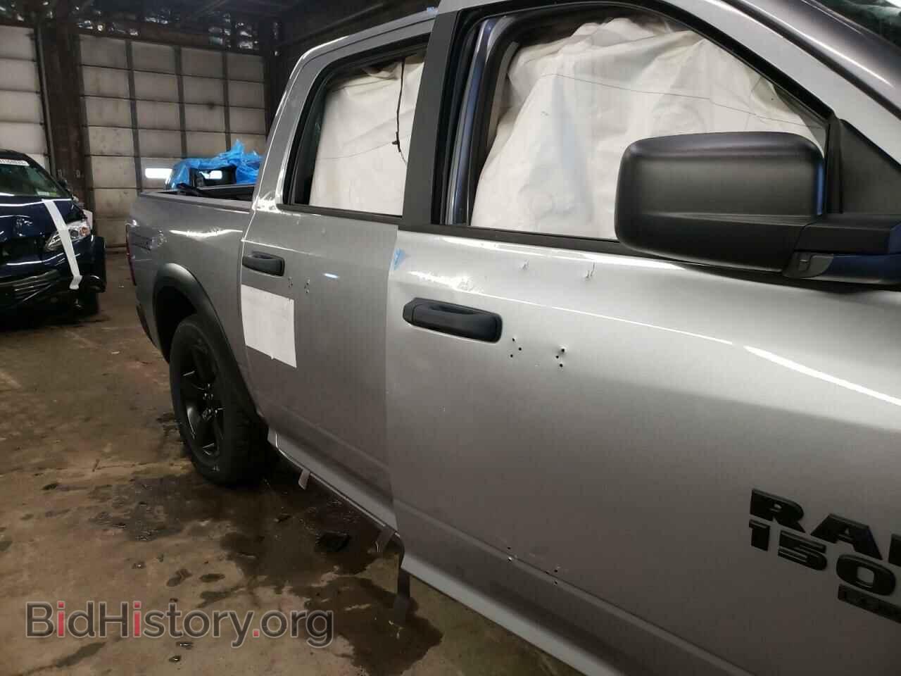 2020 RAM 1500 - VIN: 1C6RR6LT2LS127774 - Photo 9