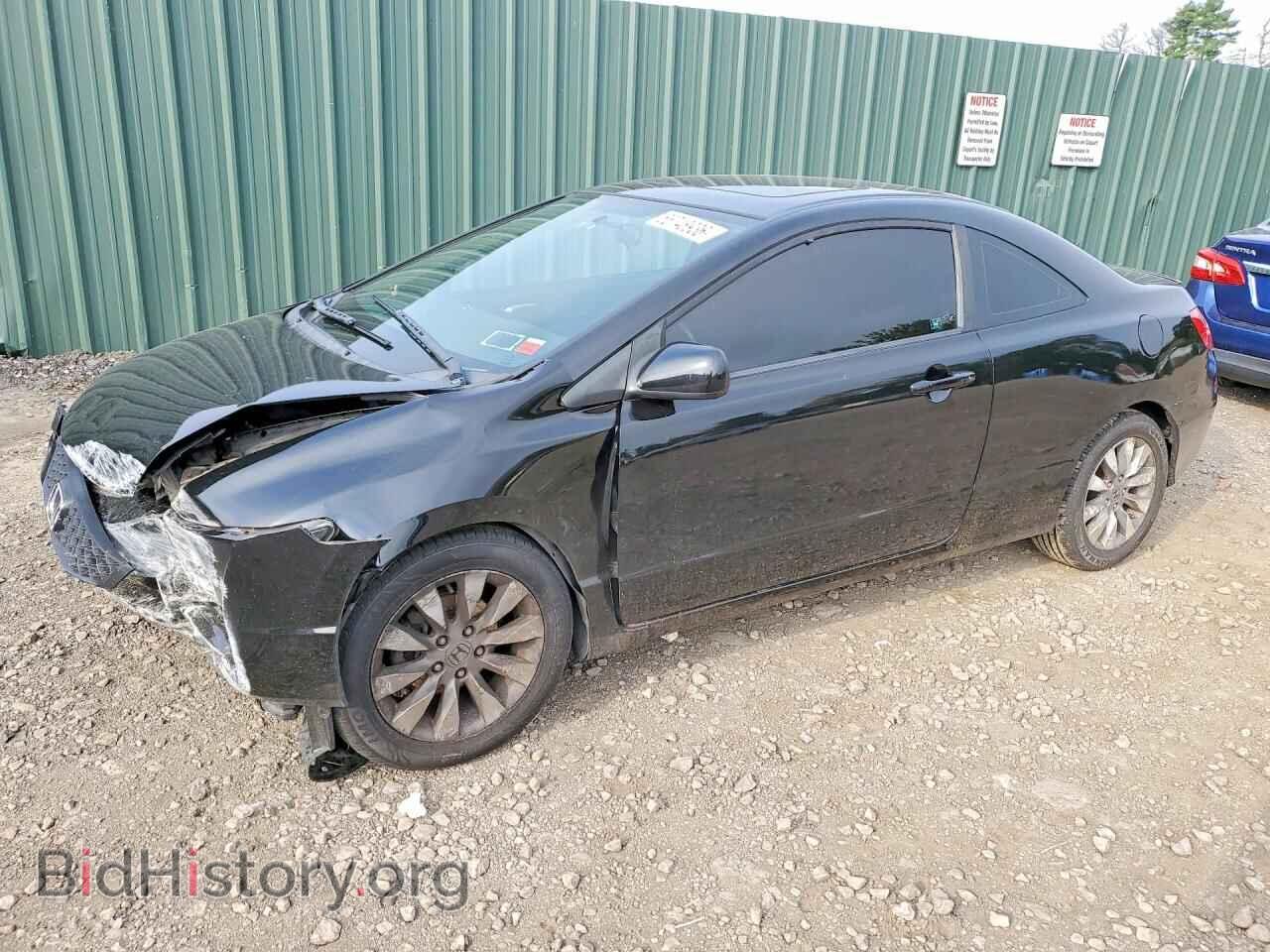 Фотография 2HGFG1B82AH522920 - HONDA CIVIC 2010