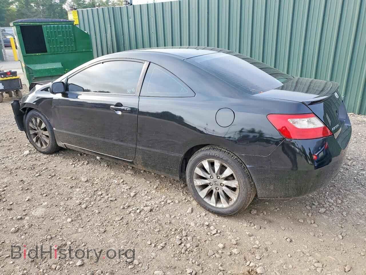 2010 HONDA CIVIC - VIN: 2HGFG1B82AH522920 - Фото 2