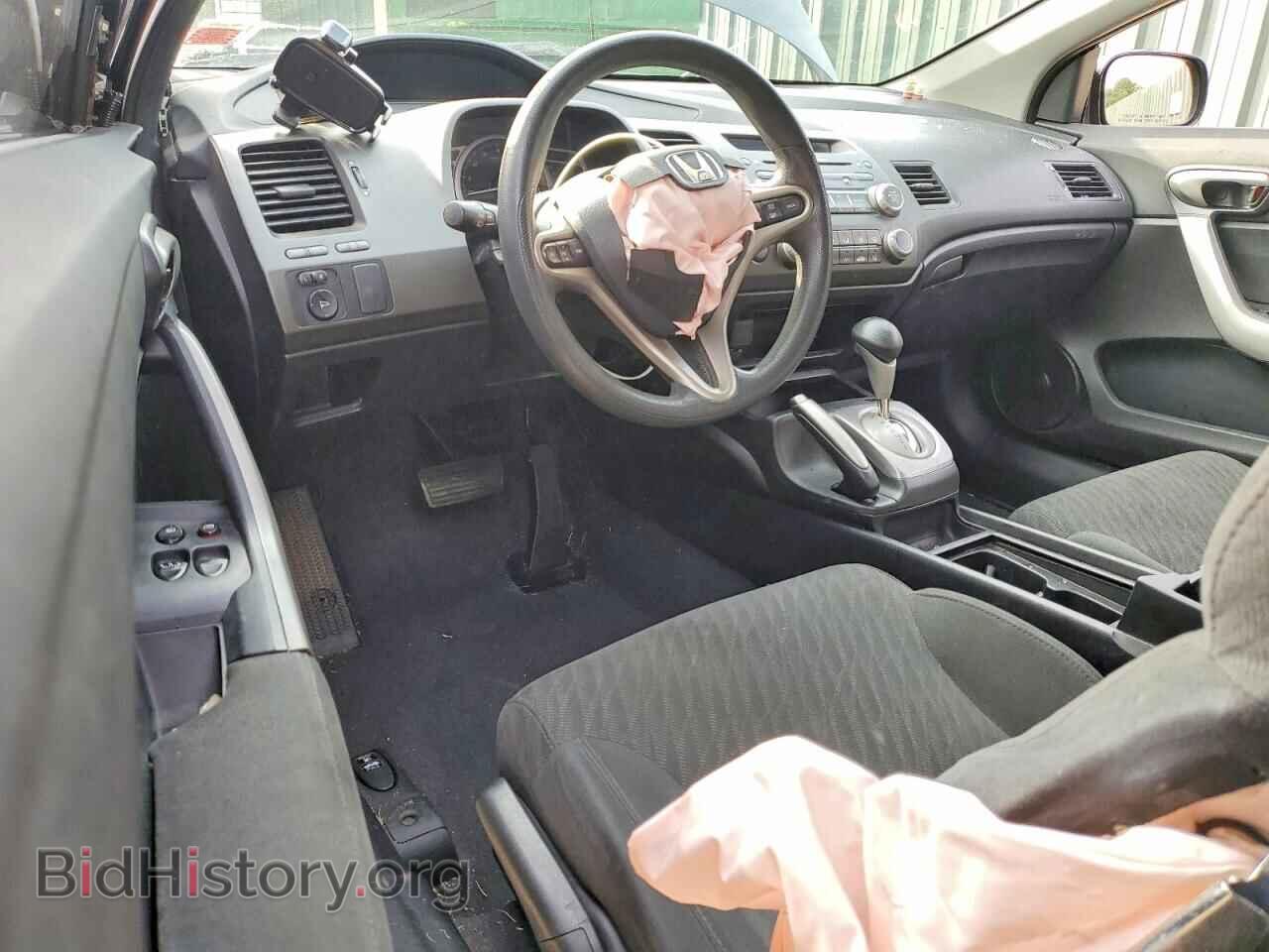 2010 HONDA CIVIC - VIN: 2HGFG1B82AH522920 - Фото 8
