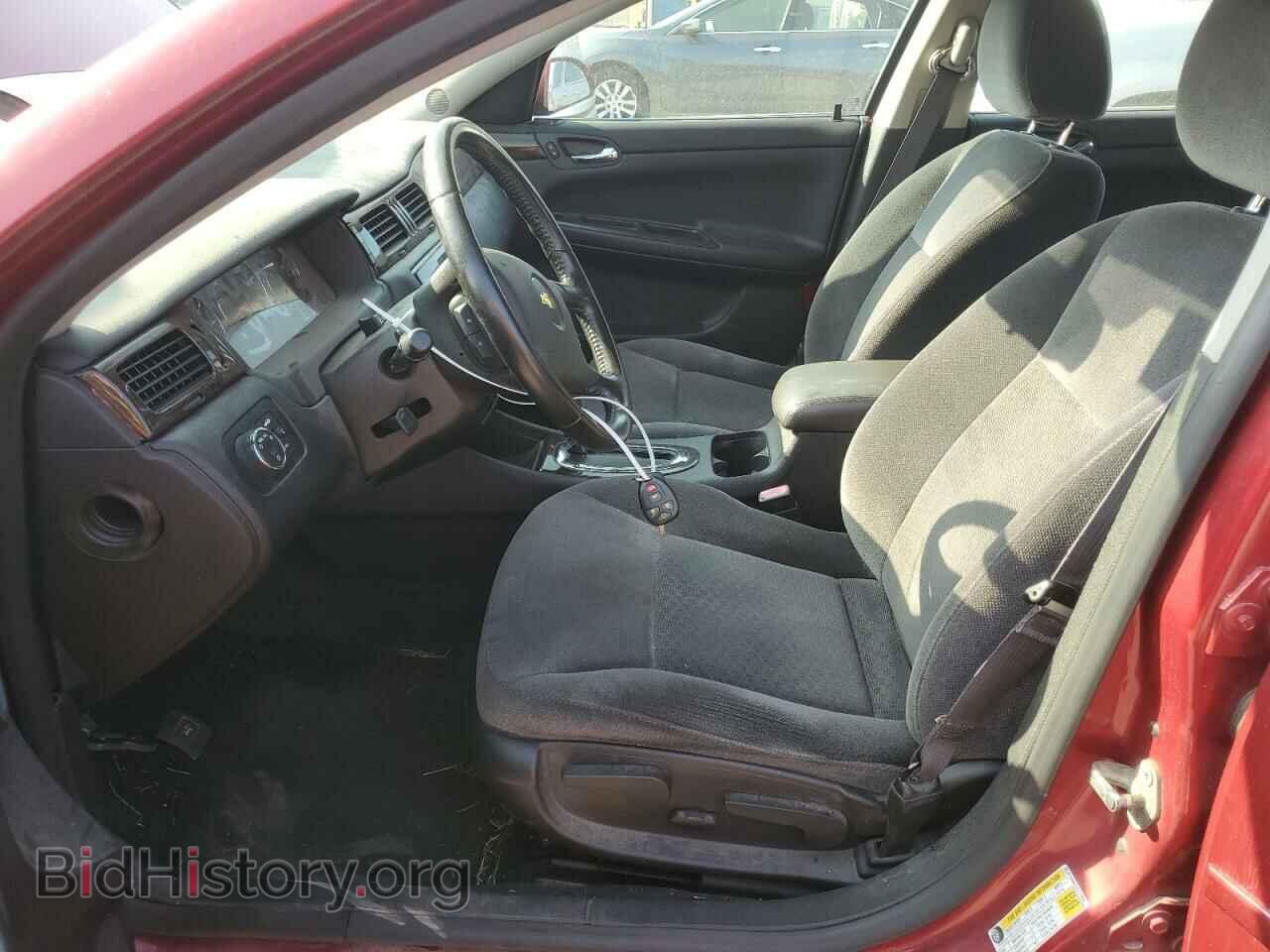 2014 CHEVROLET IMPALA - VIN: 2G1WB5E37E1172650 - Фото 7