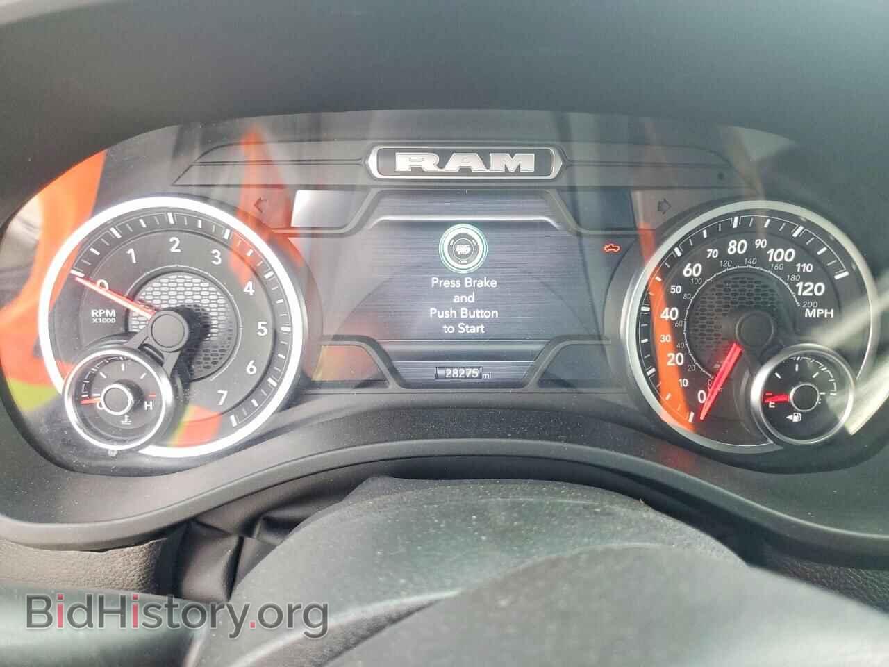 2026 RAM 1500 - VIN: 1C6SRFJP2TN276014 - Photo 9