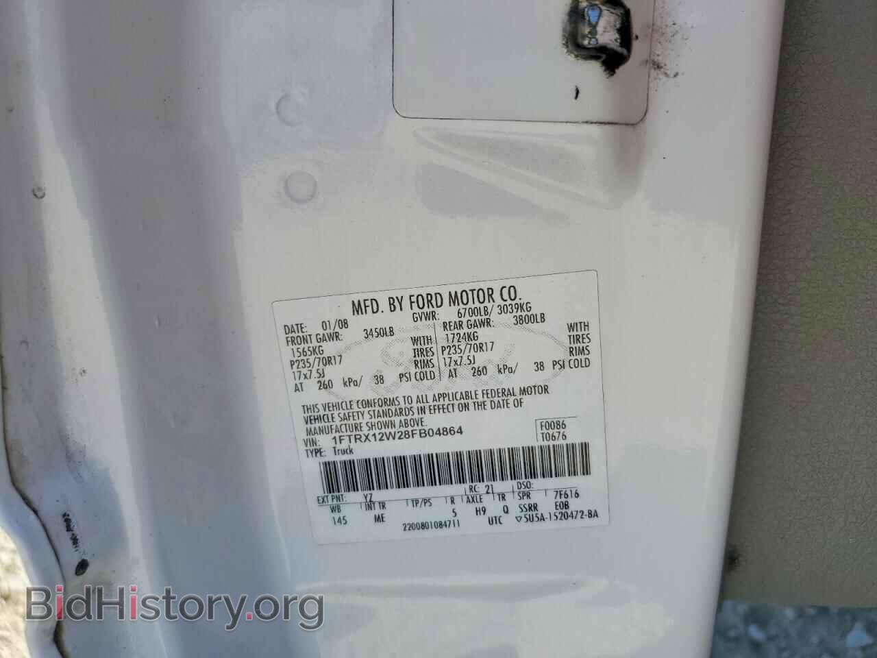 2008 FORD F150 - VIN: 1FTRX12W28FB04864 - Photo 12