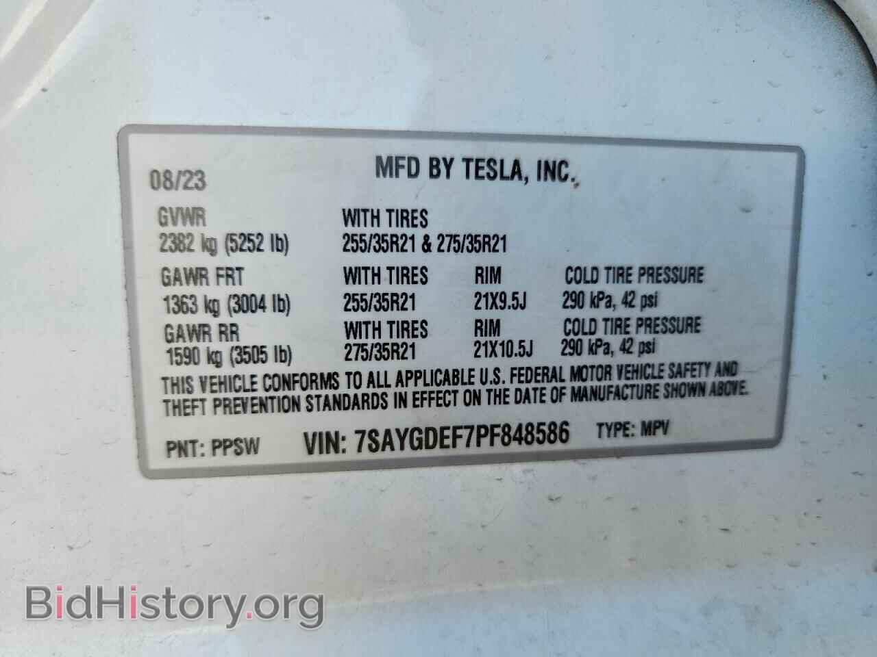 2023 TESLA MODEL Y - VIN: 7SAYGDEF7PF848586 - Photo 12
