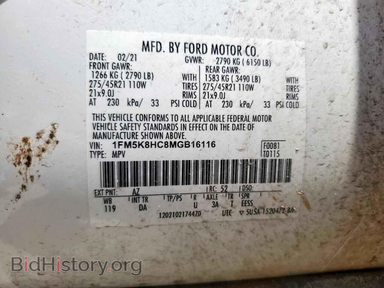2021 FORD EXPLORER - VIN: 1FM5K8HC8MGB16116 - Photo 14