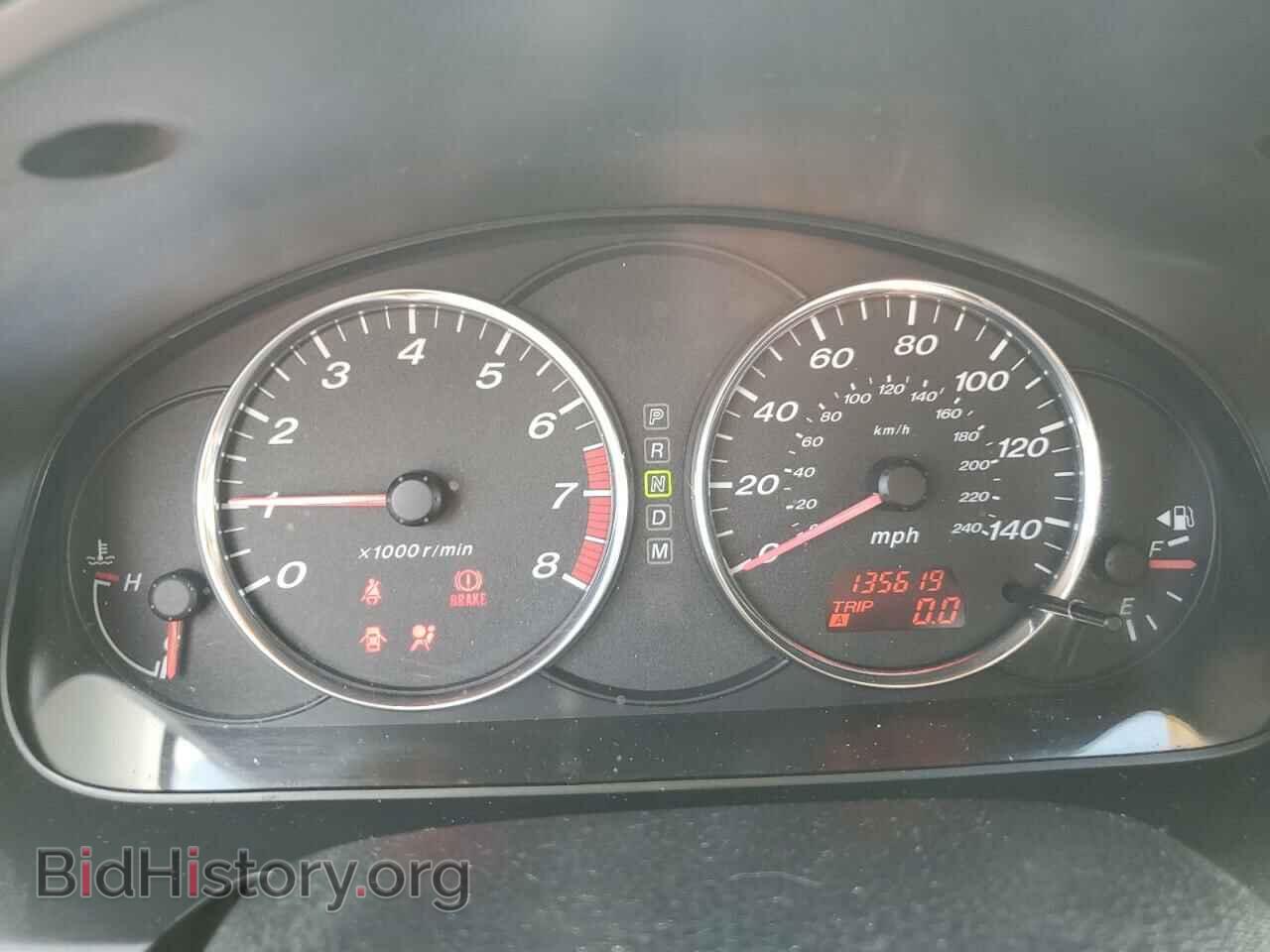2008 MAZDA 6 - VIN: 1YVHP84C985M17577 - Фото 9