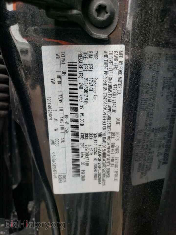 2015 FORD FOCUS - VIN: 1FADP3F24FL382604 - Фото 12