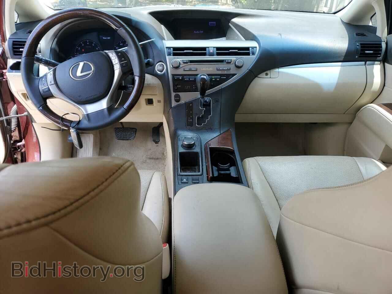 2013 LEXUS RX350 - VIN: 2T2ZK1BA9DC121405 - Фото 8