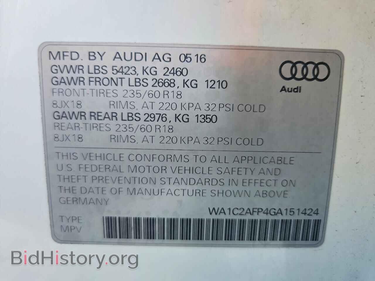 2016 AUDI Q5 - VIN: WA1C2AFP4GA151424 - Фото 13