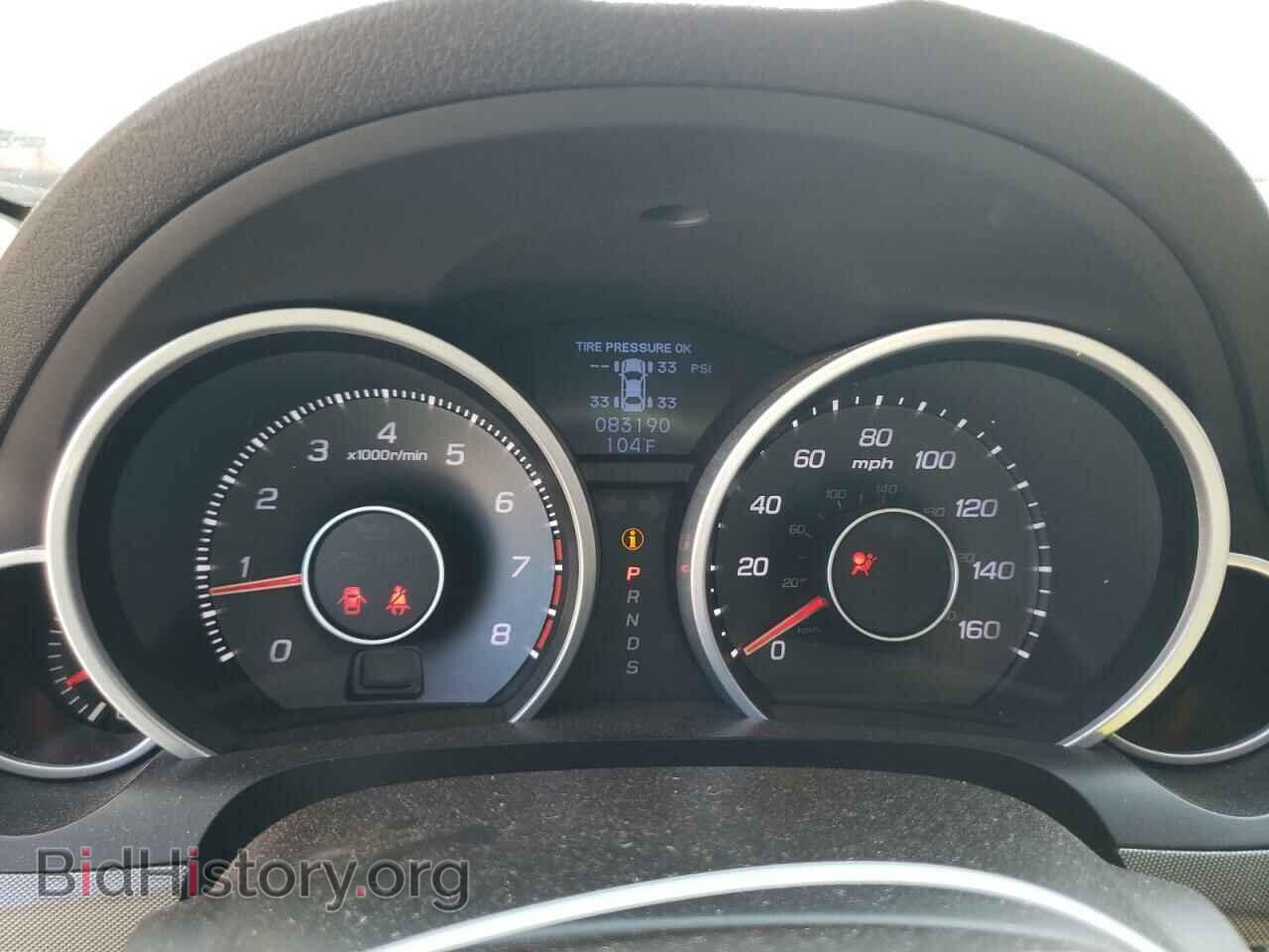 2013 ACURA TL - VIN: 19UUA8F59DA005781 - Фото 9