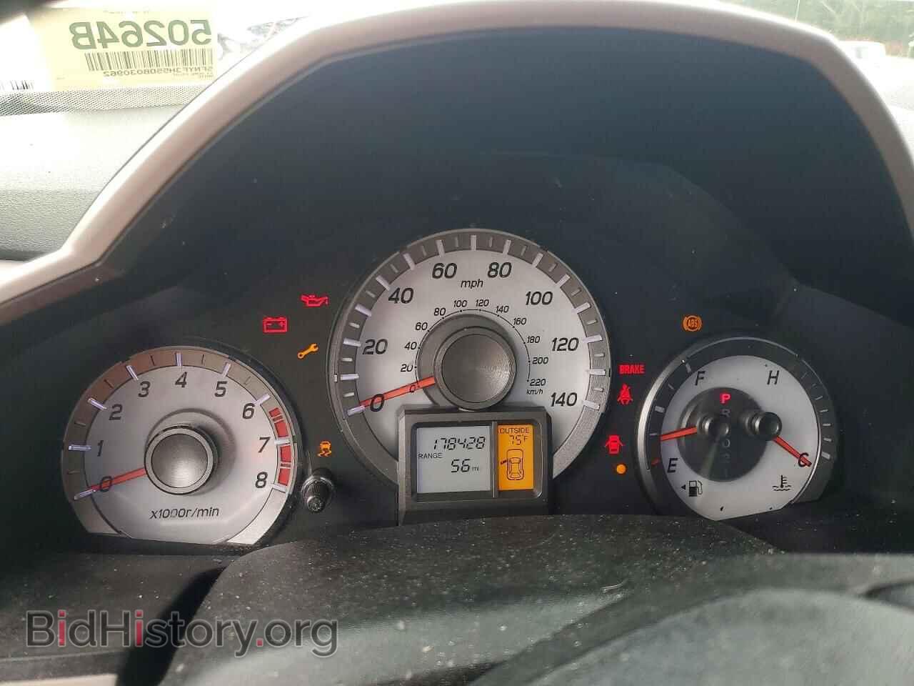 2013 HONDA PILOT - VIN: 5FNYF3H55DB030962 - Photo 9