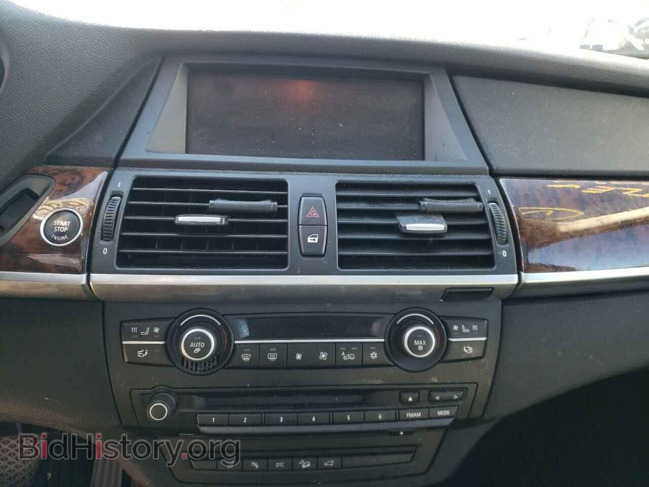 2008 BMW X5 - VIN: 5UXFE83578L160998 - Фото 9