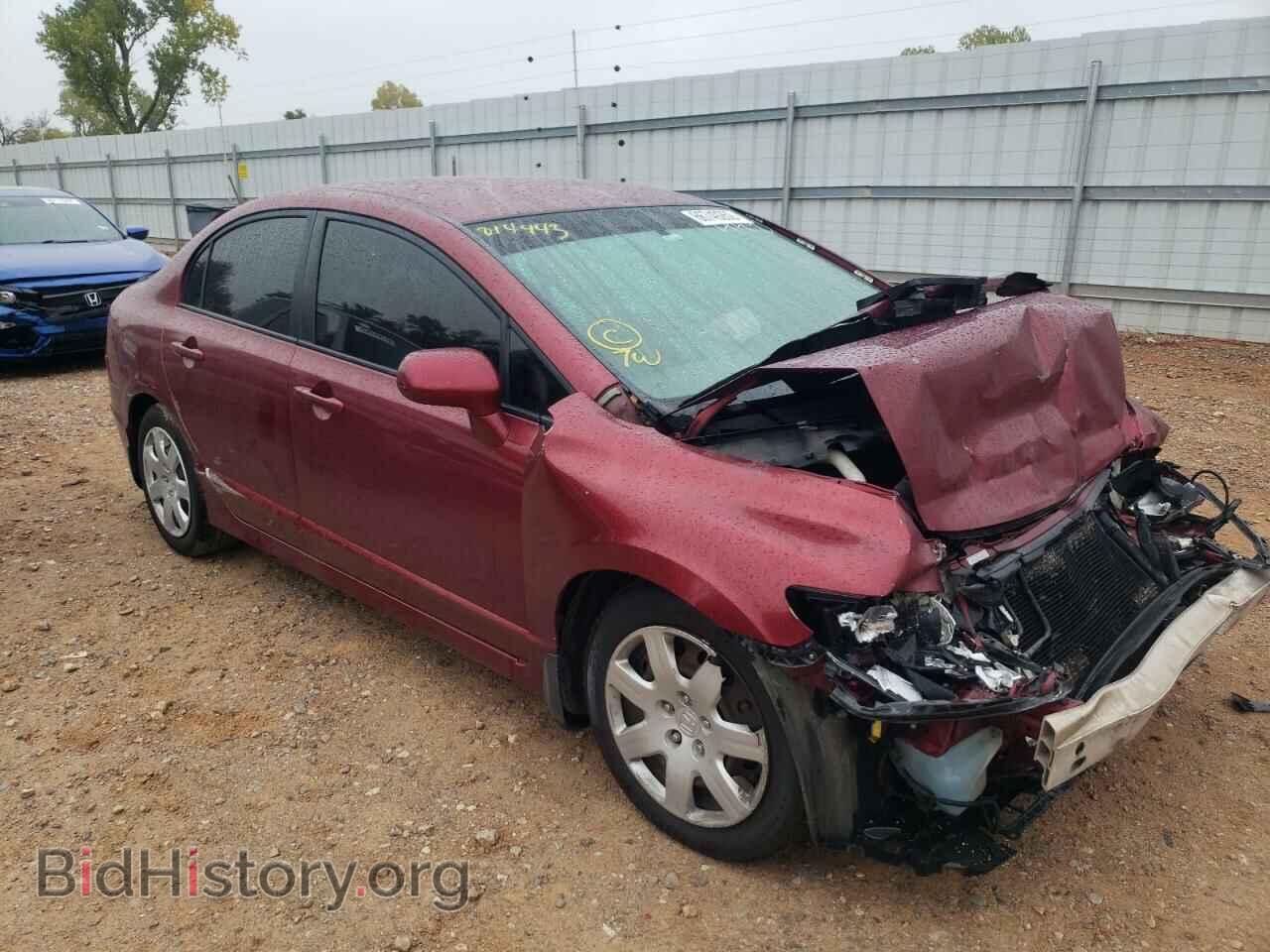 Photo 1HGFA16507L014443 - HONDA CIVIC 2007