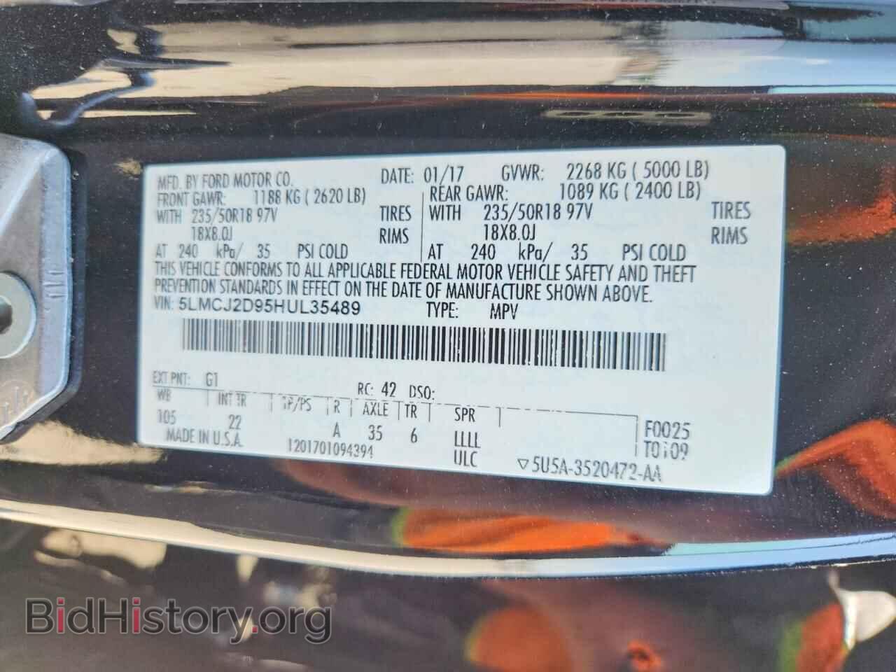 2017 LINCOLN MKC - VIN: 5LMCJ2D95HUL35489 - Photo 13