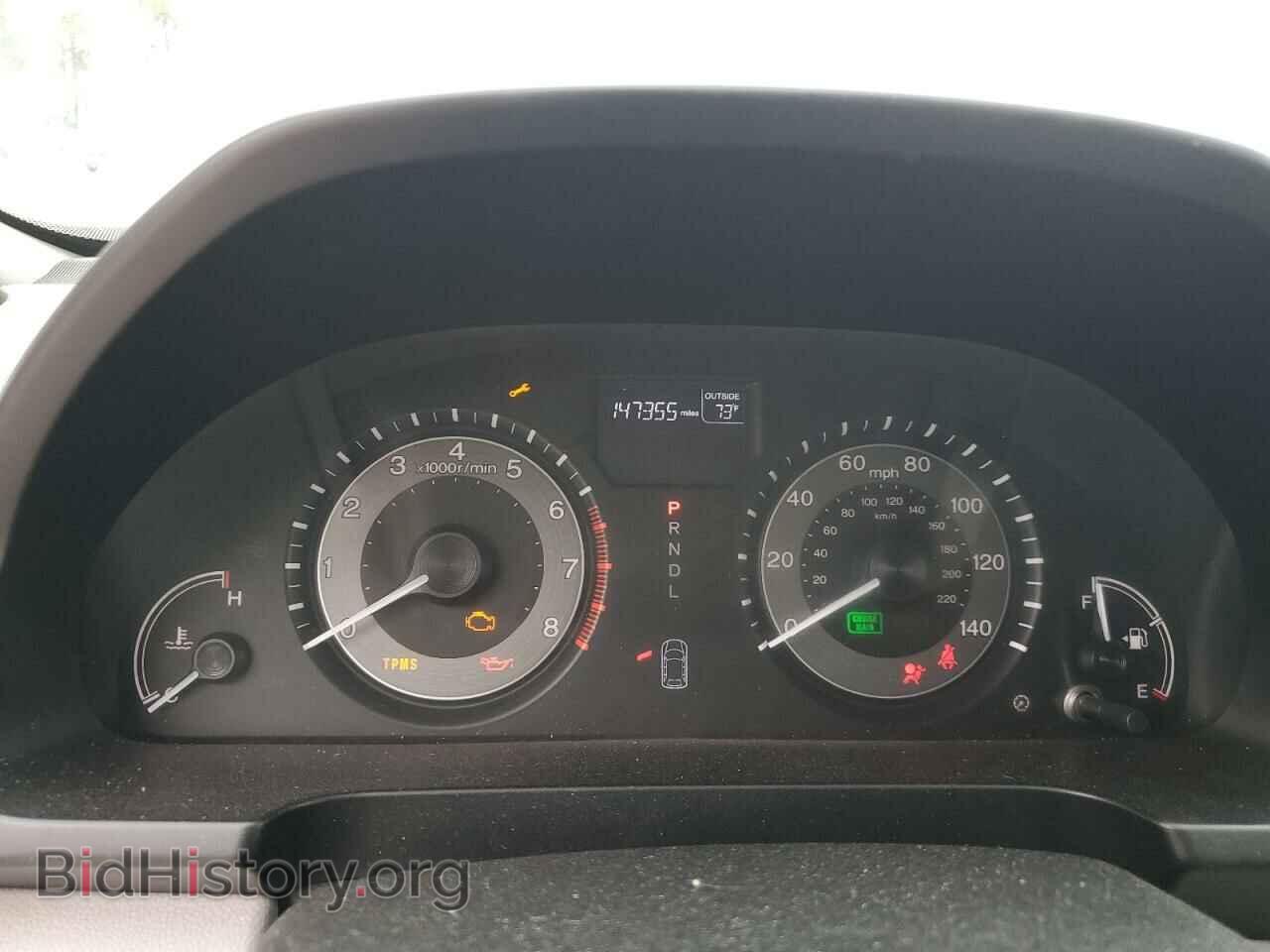 2014 HONDA All Models - VIN: 5FNRL5H65EB117828 - Фото 9
