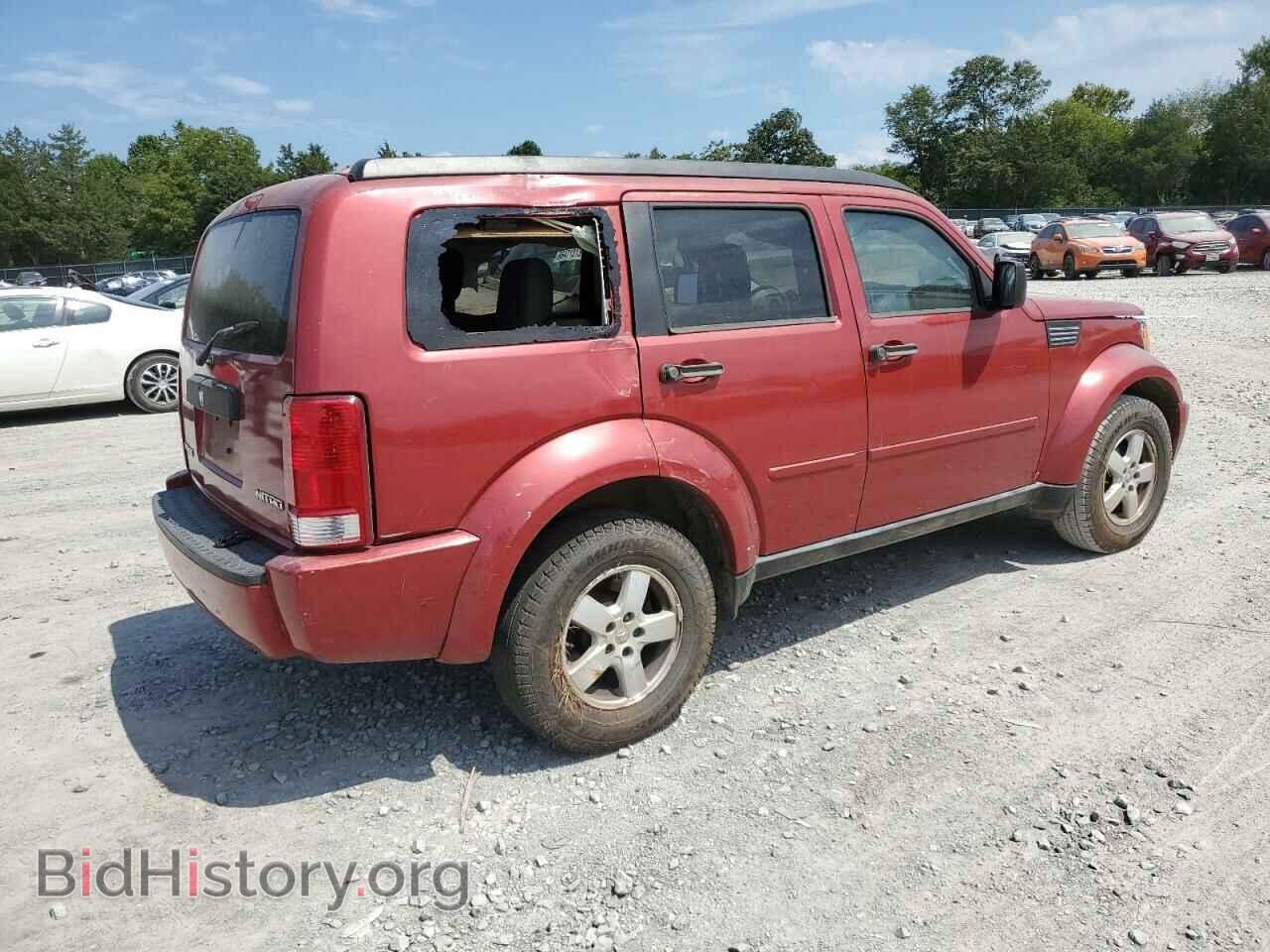 2009 DODGE NITRO - VIN: 1D8GT28K09W527992 - Фото 3