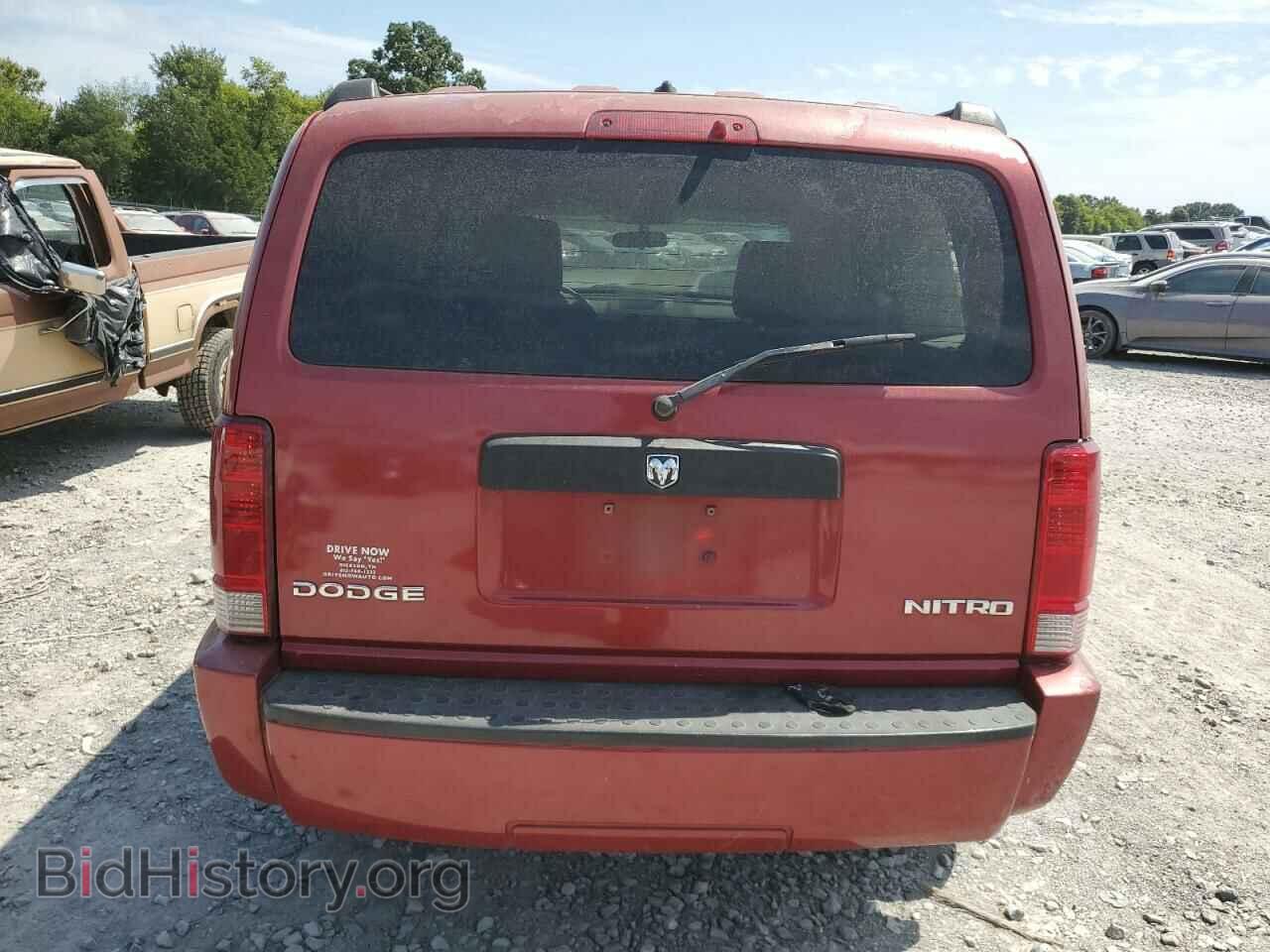 2009 DODGE NITRO - VIN: 1D8GT28K09W527992 - Фото 6