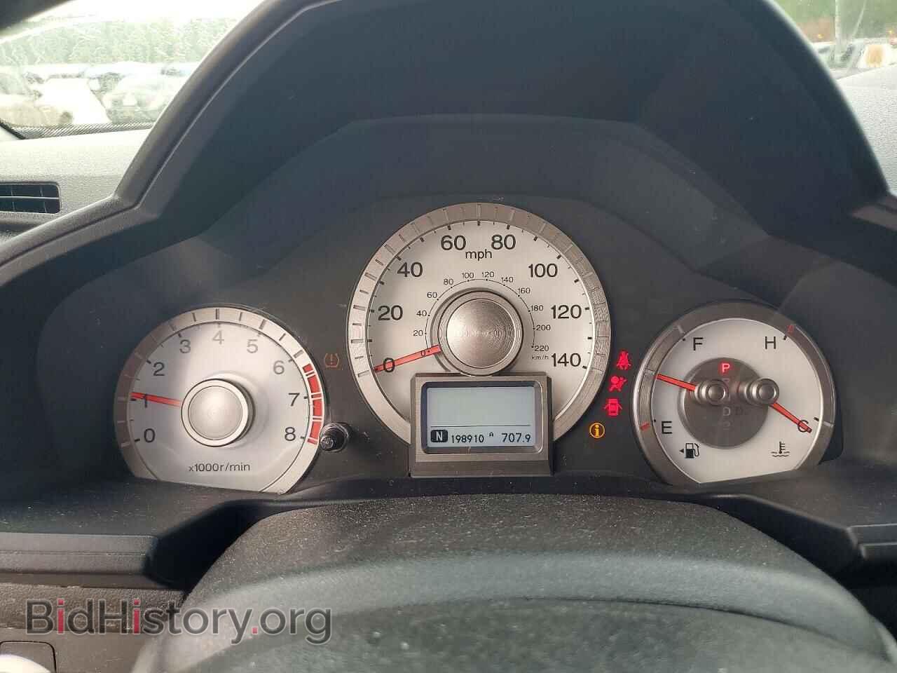 2011 HONDA PILOT - VIN: 5FNYF3H97BB052249 - Photo 9