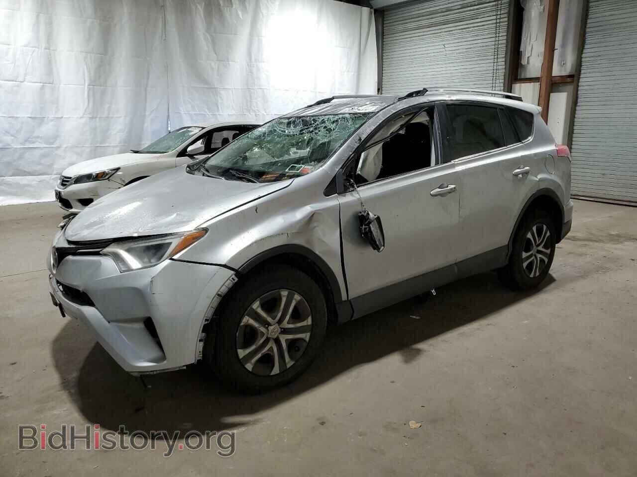 Фотография 2T3BFREV4HW666558 - TOYOTA RAV4 2017