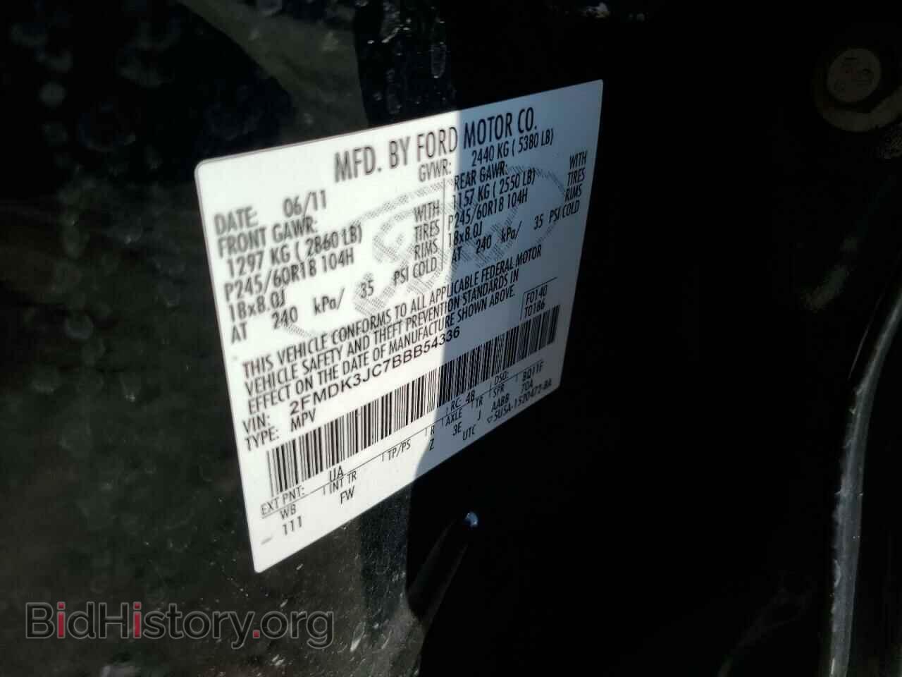 2011 FORD EDGE - VIN: 2FMDK3JC7BBB54336 - Фото 14