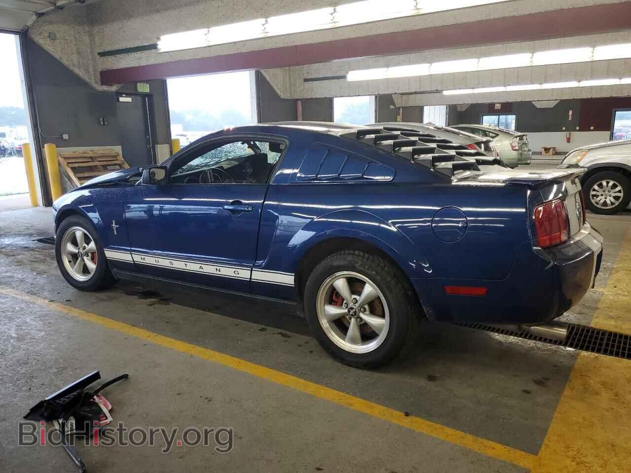 2008 FORD ALL Models - VIN: 1ZVHT80N685126489 - Фото 2
