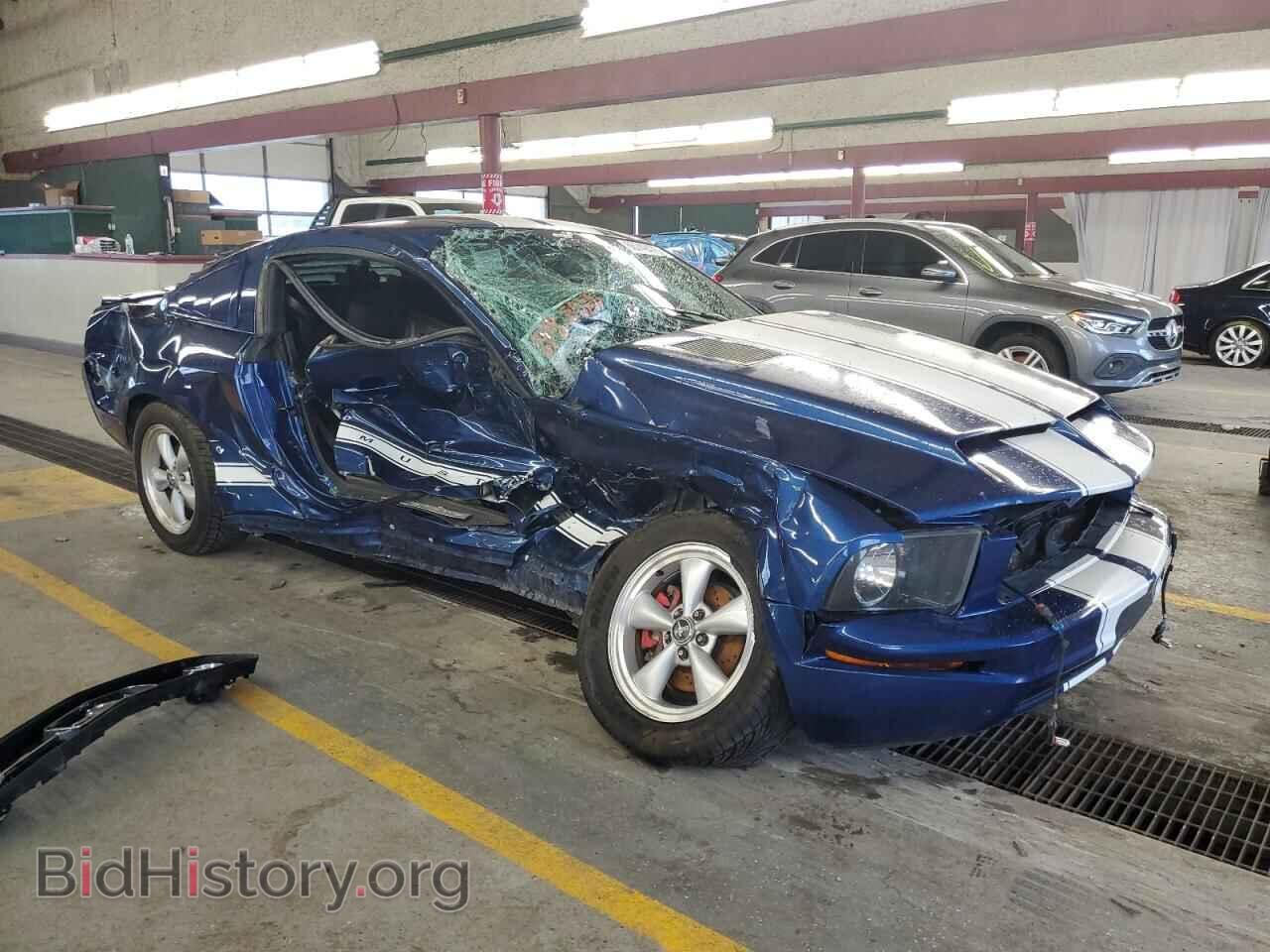 2008 FORD ALL Models - VIN: 1ZVHT80N685126489 - Фото 4
