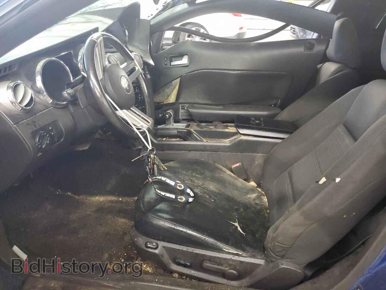 2008 FORD ALL Models - VIN: 1ZVHT80N685126489 - Фото 7