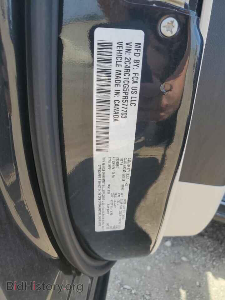 2023 CHRYSLER MINIVAN - VIN: 2C4RC1CG5PR577703 - Photo 13