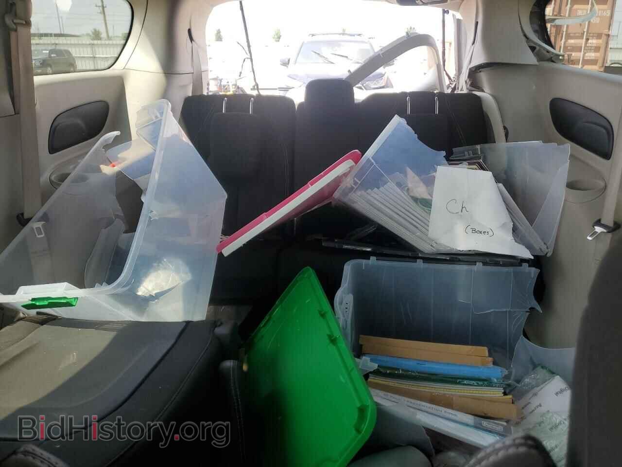 2023 CHRYSLER MINIVAN - VIN: 2C4RC1CG5PR577703 - Photo 10
