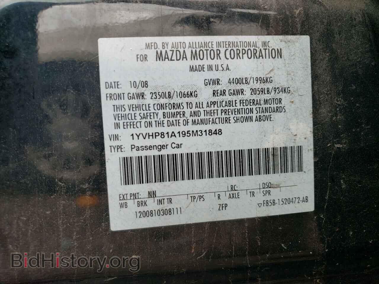 2009 MAZDA 6 - VIN: 1YVHP81A195M31848 - Фото 12