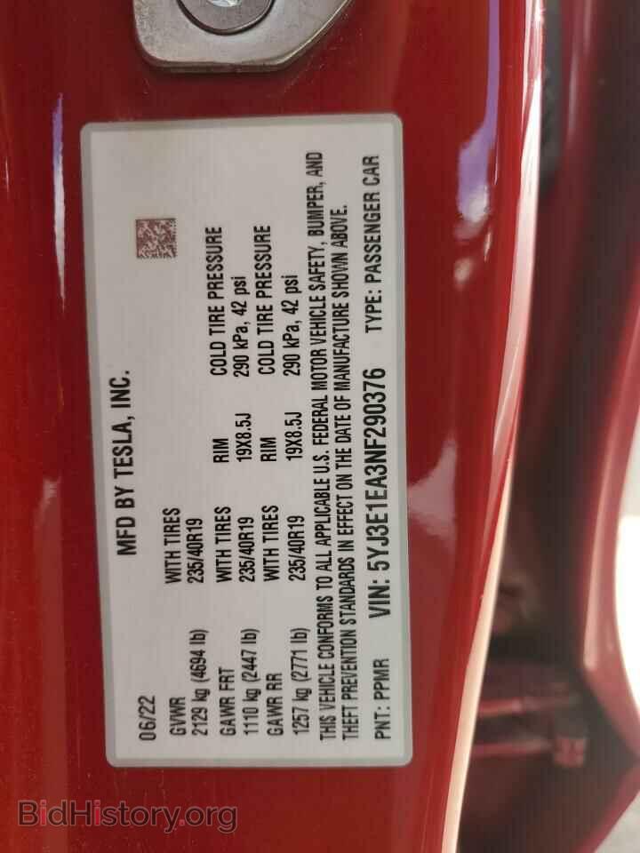 2022 TESLA MODEL 3 - VIN: 5YJ3E1EA3NF290376 - Фото 12
