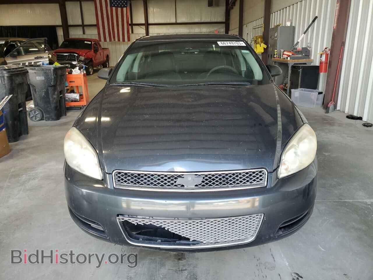 2013 CHEVROLET IMPALA - VIN: 2G1WF5E33D1223239 - Фото 5