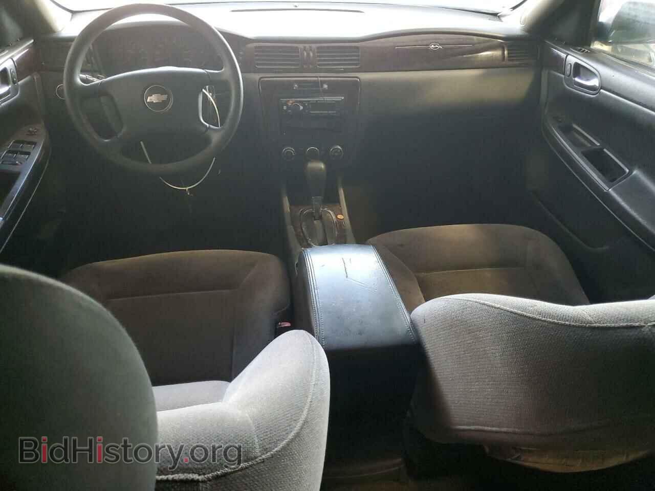 2013 CHEVROLET IMPALA - VIN: 2G1WF5E33D1223239 - Фото 8