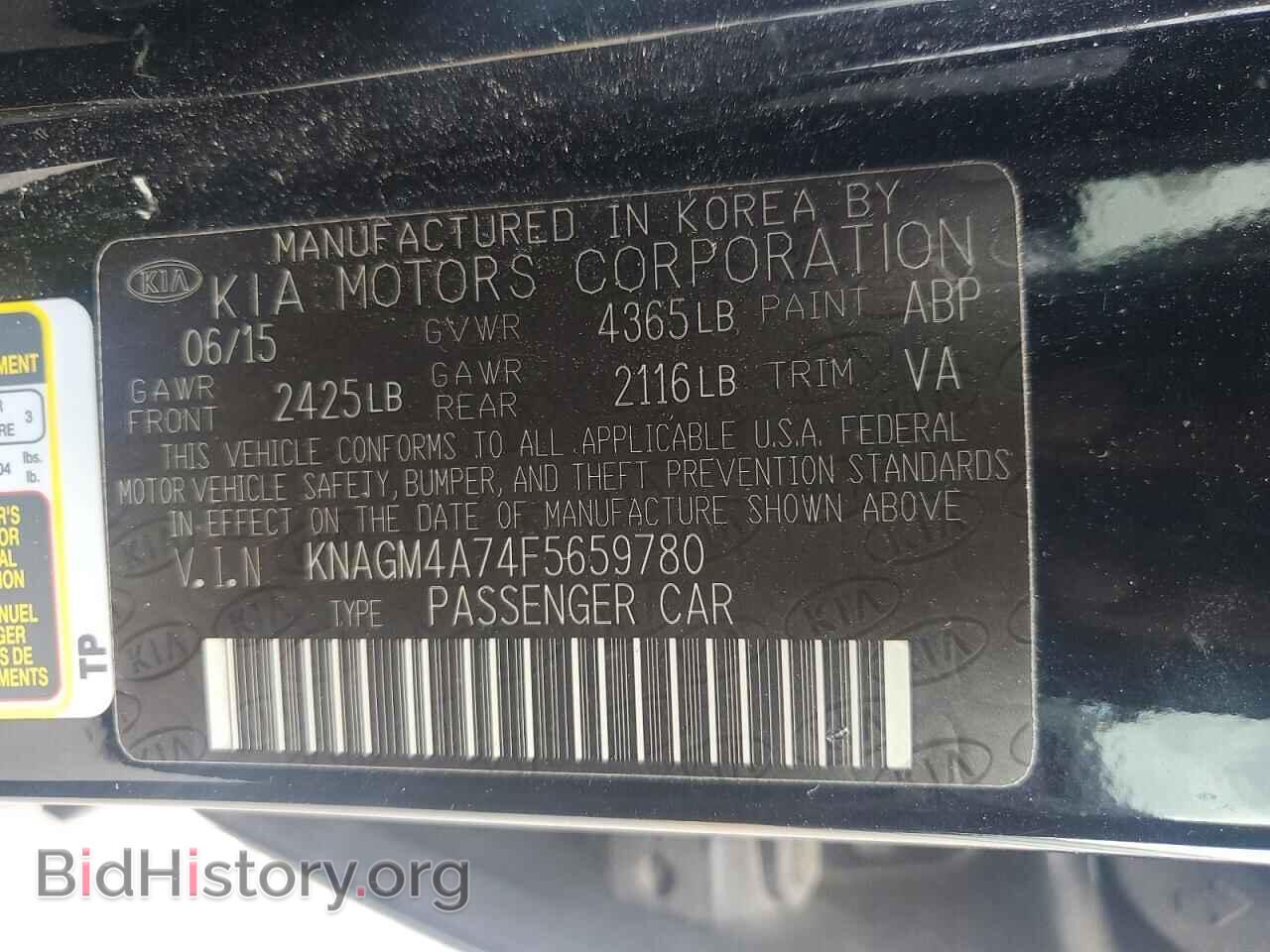 2015 KIA OPTIMA - VIN: KNAGM4A74F5659780 - Фото 12