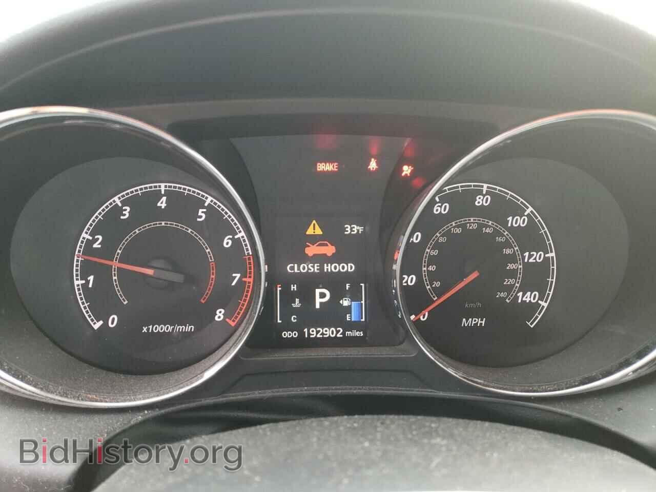 2013 MITSUBISHI OUTLANDER - VIN: 4A4AR4AU0DE002528 - Фото 9
