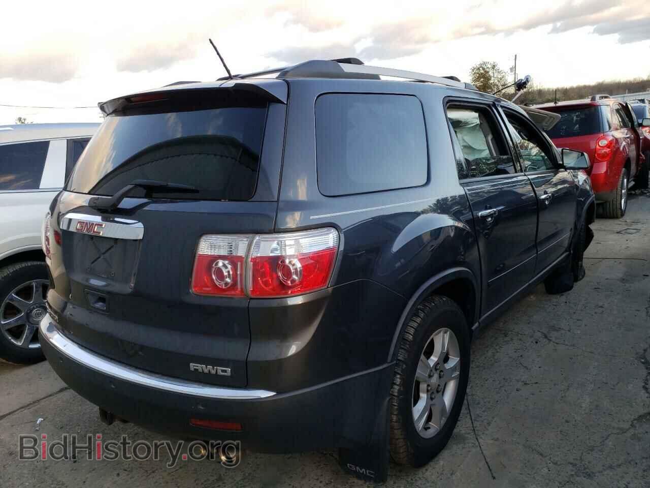 2012 GMC ACADIA - VIN: 1GKKVPED0CJ255202 - Фото 4